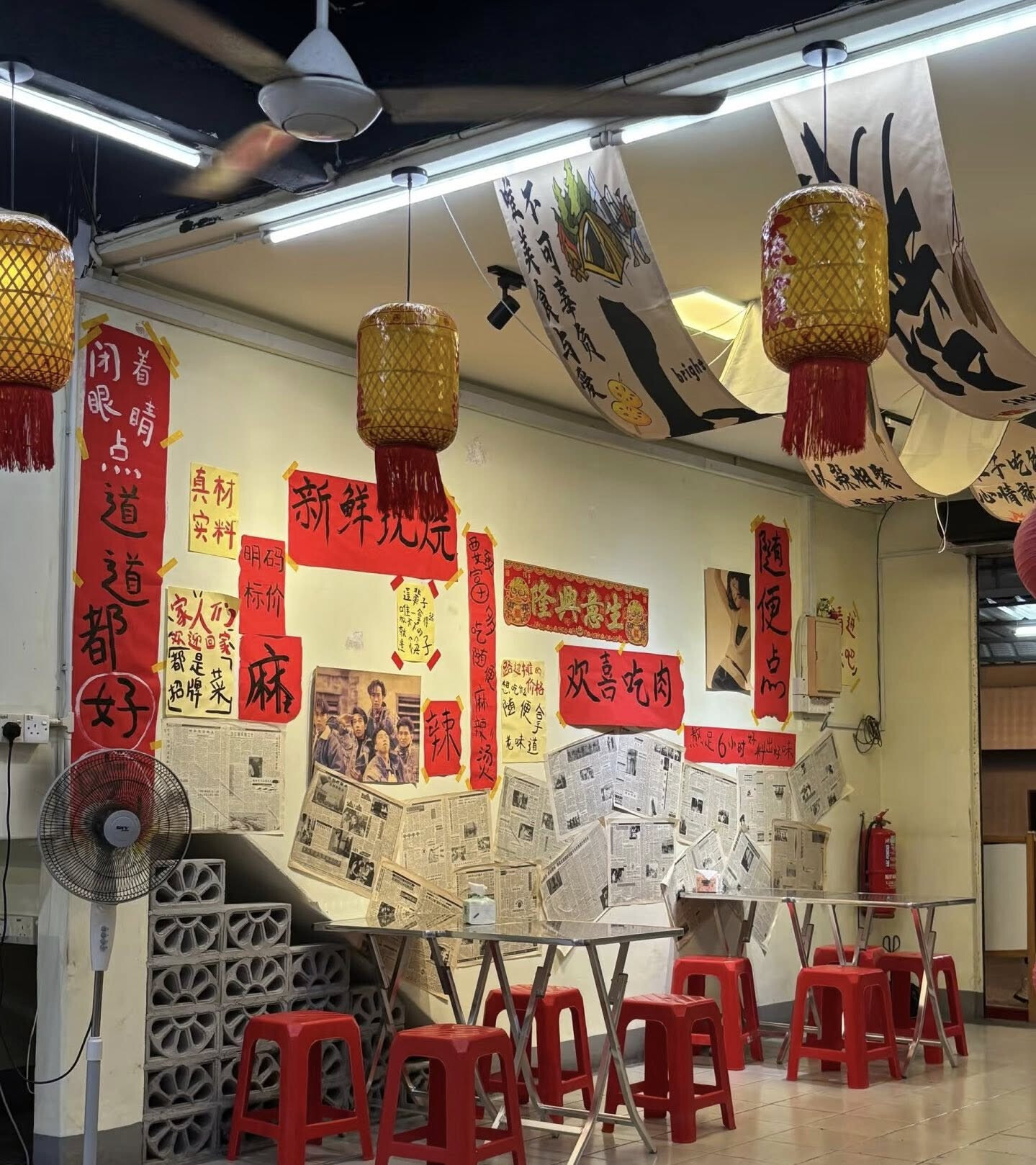  Kepong Menjalara | Corner Lot F&B Business for Sale 