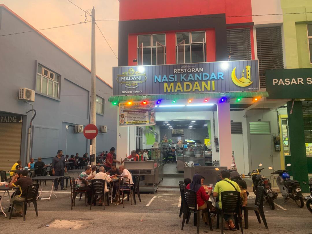 Kedai Nasi Kandar Untuk Dijual - Selama, Perak