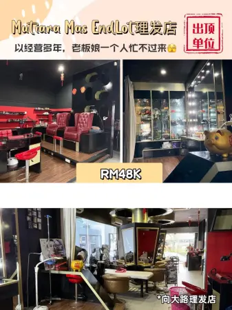 Mutiara Mas Endlot 理发店 出顶