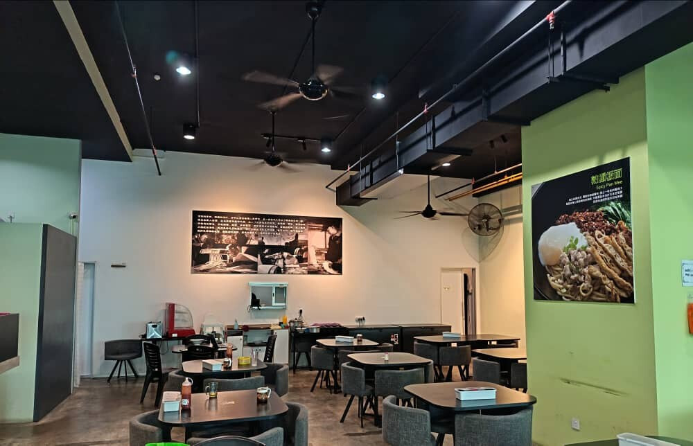 I Mum Mum Pan Mee Specialty Shop for Takeover - Utropolis, Batu Kawan