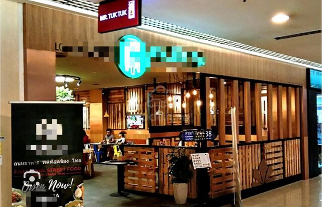  Top 5 Asia Thai Restaurant for Sale @ 1 Utama 