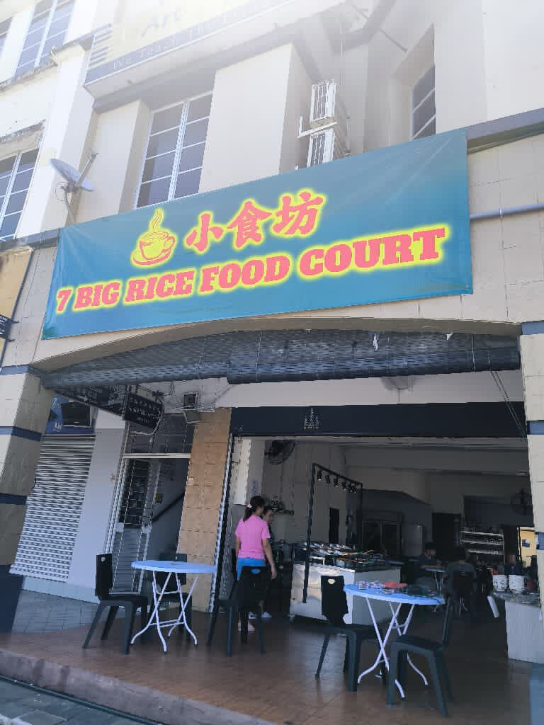 咖啡店顶让 - 古晋 Jalan Mendu