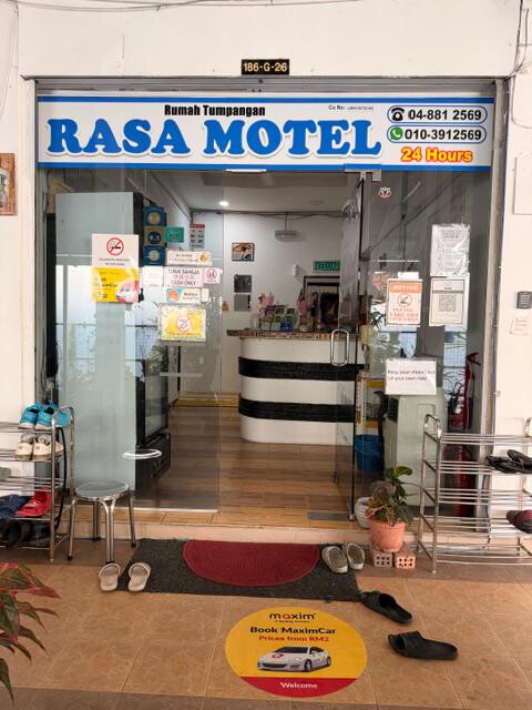 Hotel Business for sale
