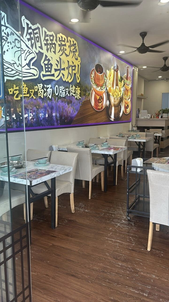Kepong Hot Pot Restaurant Business For Sale