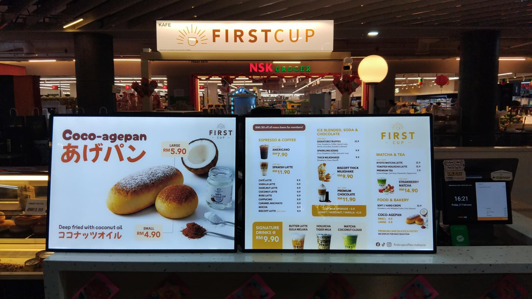 Coffee Business For Sale - Summit Subang Jaya