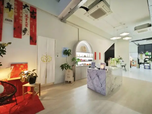 Eco Botanic 旺区 | 生意出顶