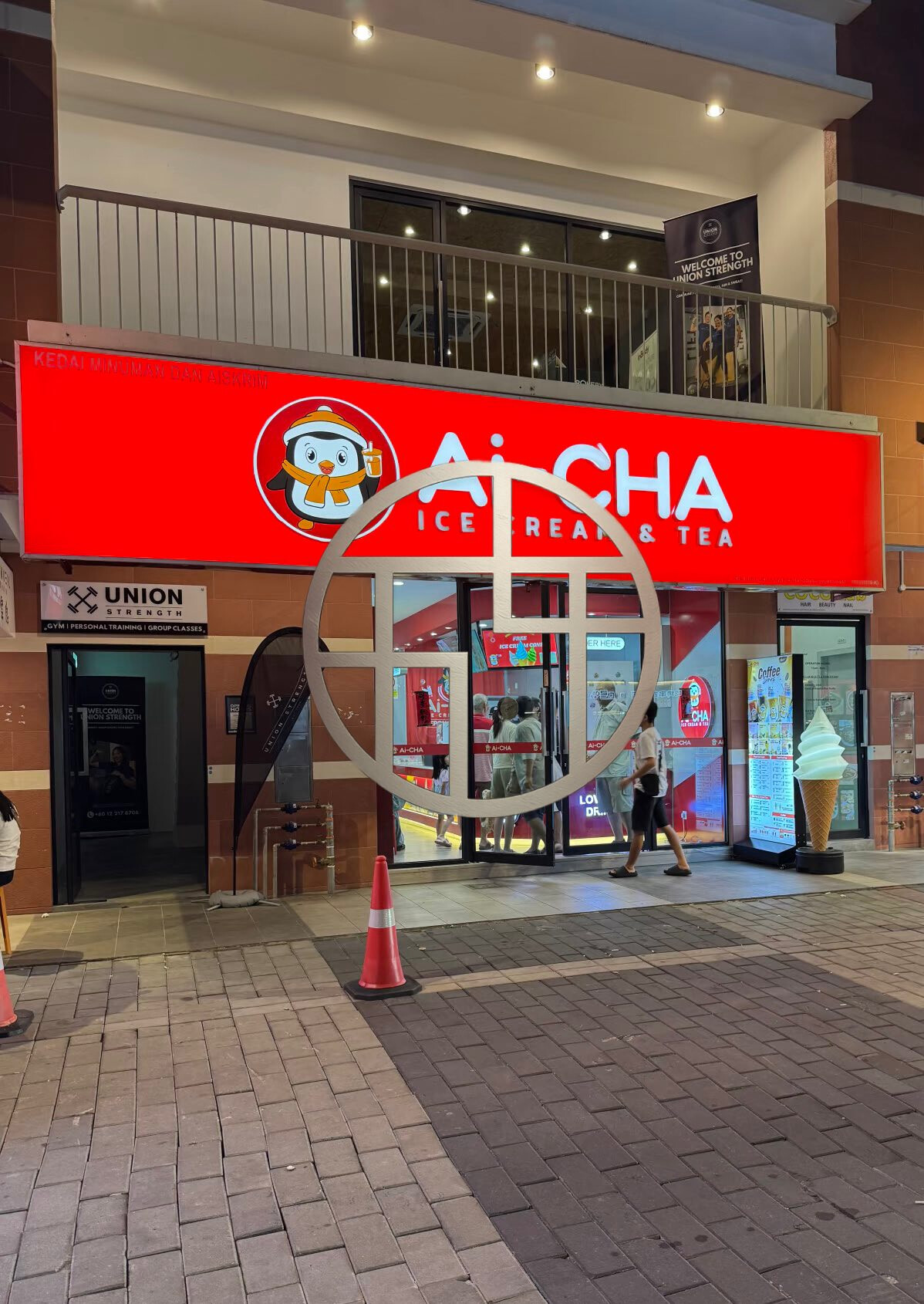 Prime Shop Asset for Sale – Kepong GI Area