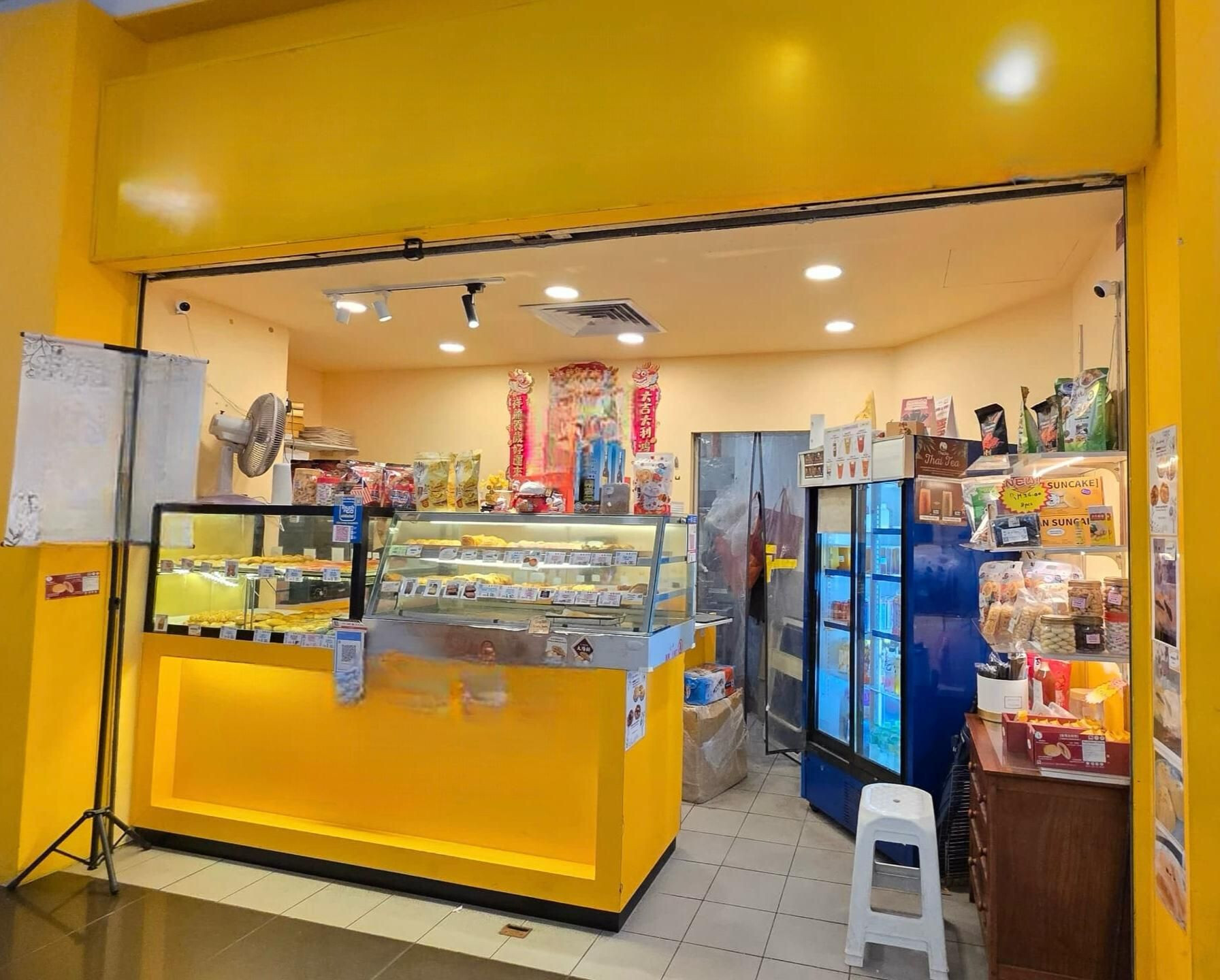 JB 知名商场小点心店出顶