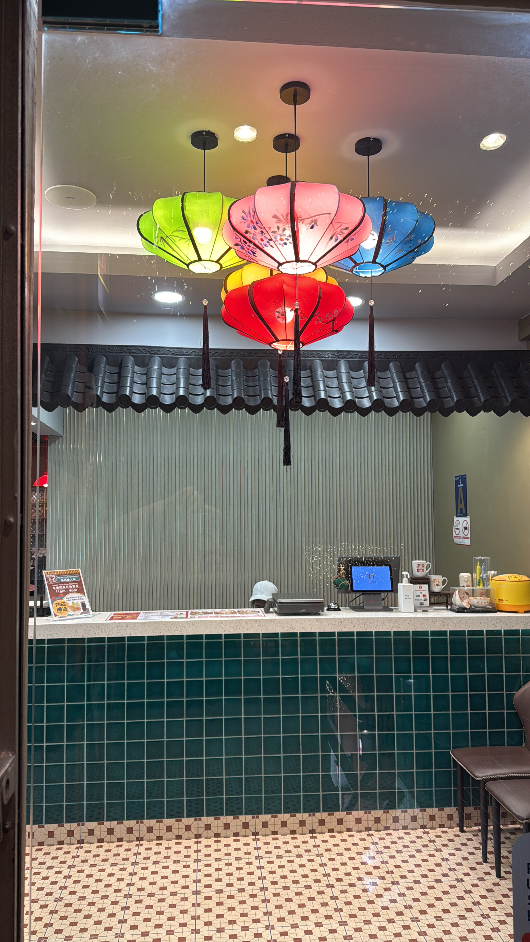 Kuchai Lama 旺铺出顶