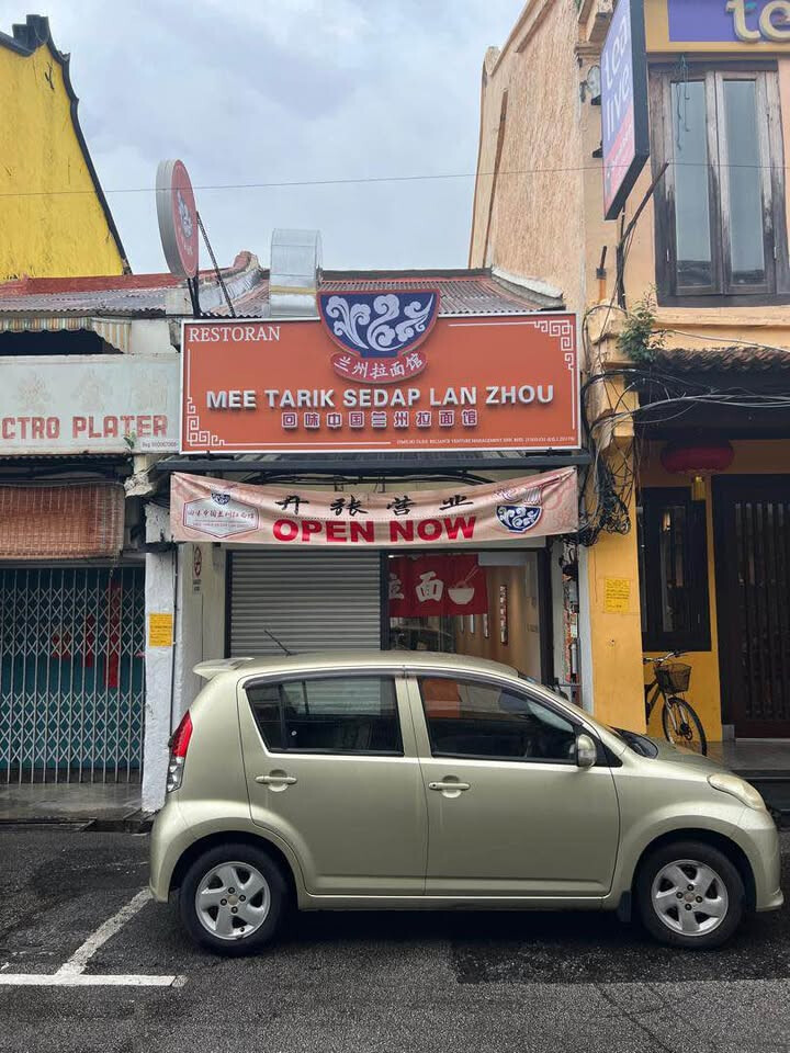 F&B Business for Sale – Jonker Street, Melaka