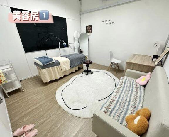 Taman Desa Tebrau 精装修 Beauty Saloon