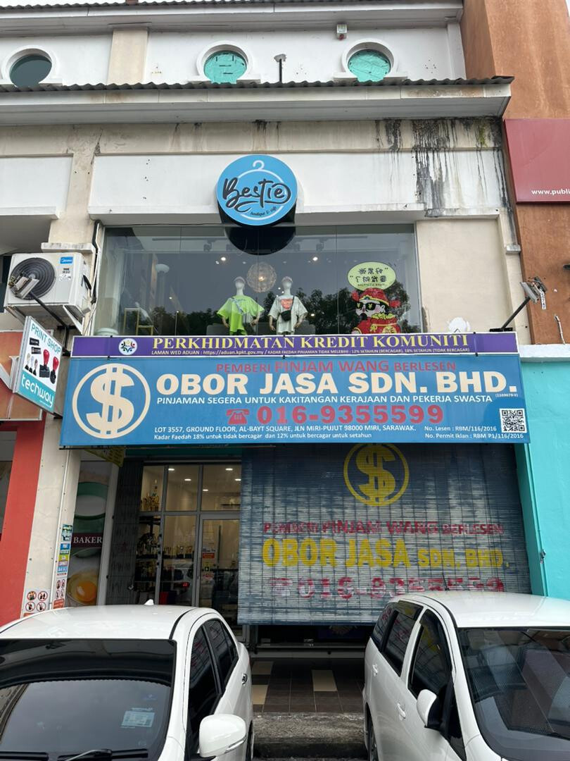 Clothing Store for Sale -  Commercial Spot in Miri, Sarawak