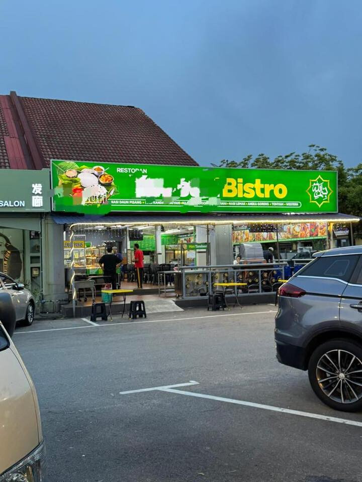 Mamak Business – Prime Corner Lot, Putra Heights