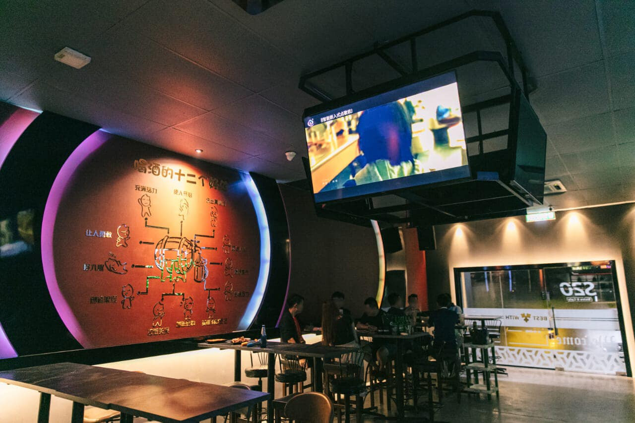 Kulai Karaoke Bar Business for Sale