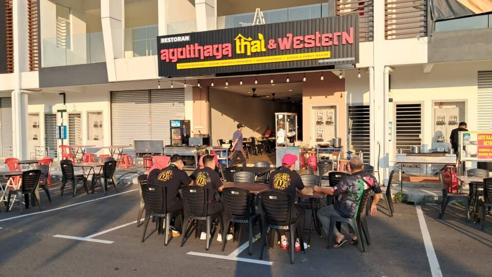  Restoran Untuk Dijual @ SIP KLIA, Sepang