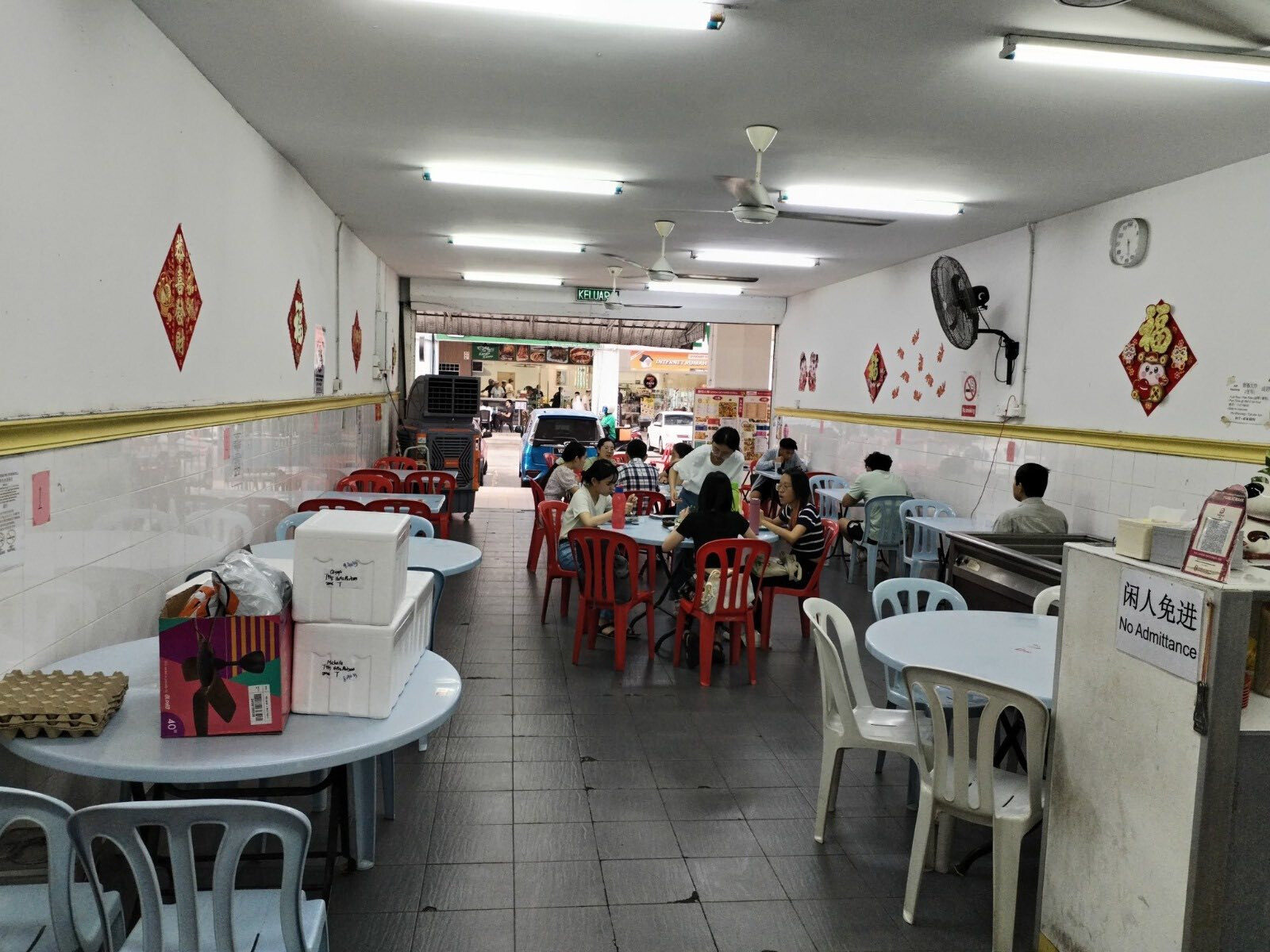 Kopitiam F&B Business for Takeover – Connaught / UCSI